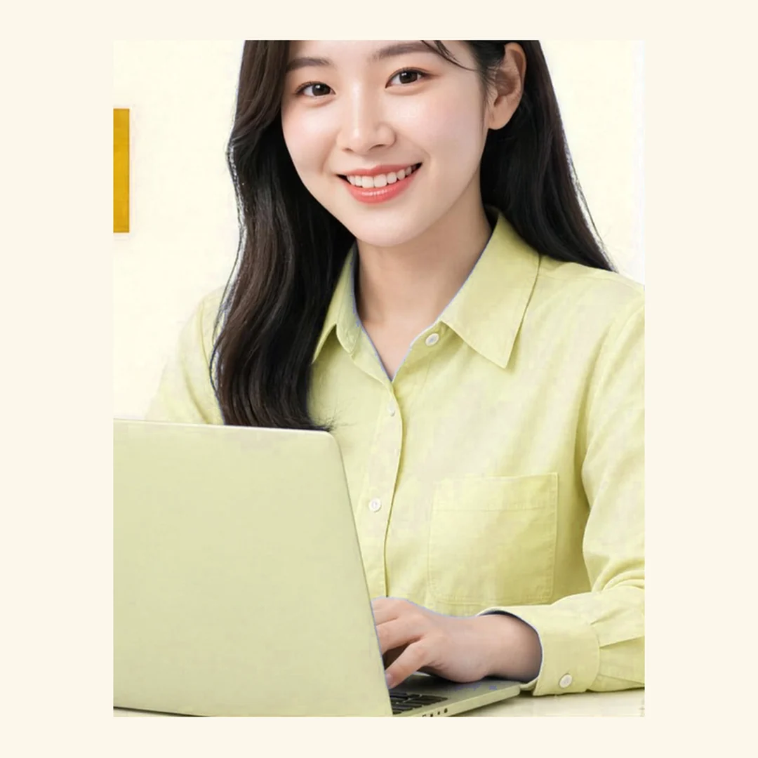 석 달치 명세서